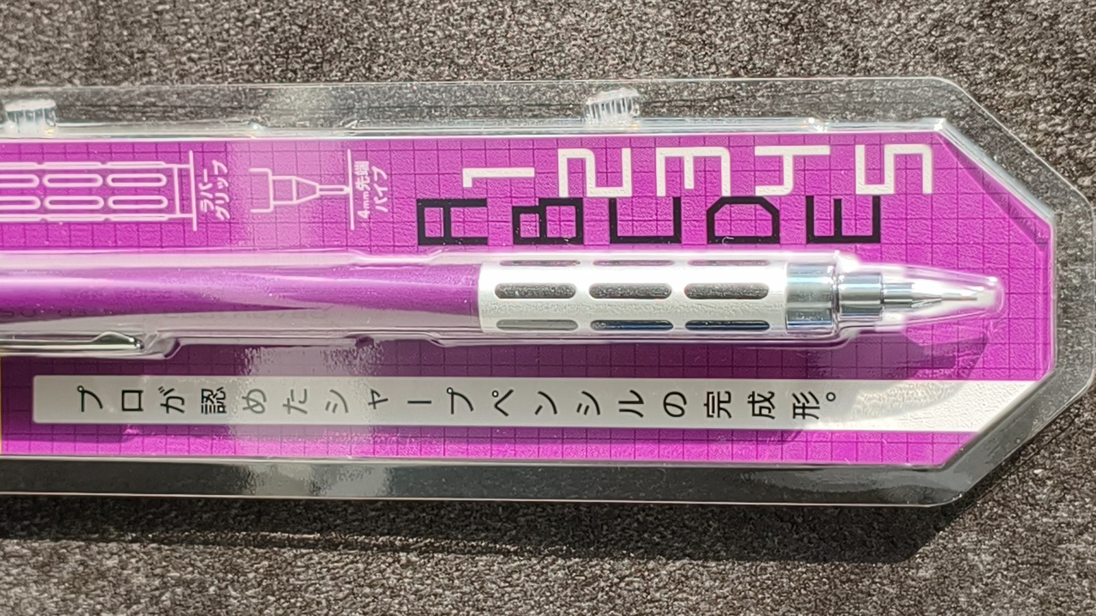 Pentel Graph 1000 & Orenz Metal Grip TSUTAYA Limited 5 Pens Set Japan Exclusive