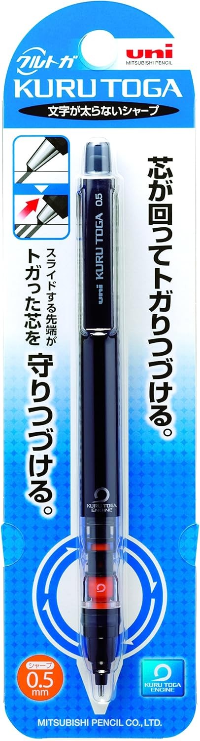 Uni Mechanical Pencil Kurutoga Pipe Slide Model 0.5mm, Black Body (M54521P.24)