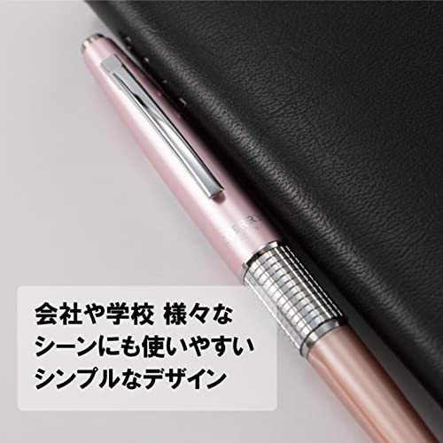 Mechanical Pencil, Kerry, 0.5mm, Rose (P1035-PD) 1 Count (Pack of 1) Rose Body