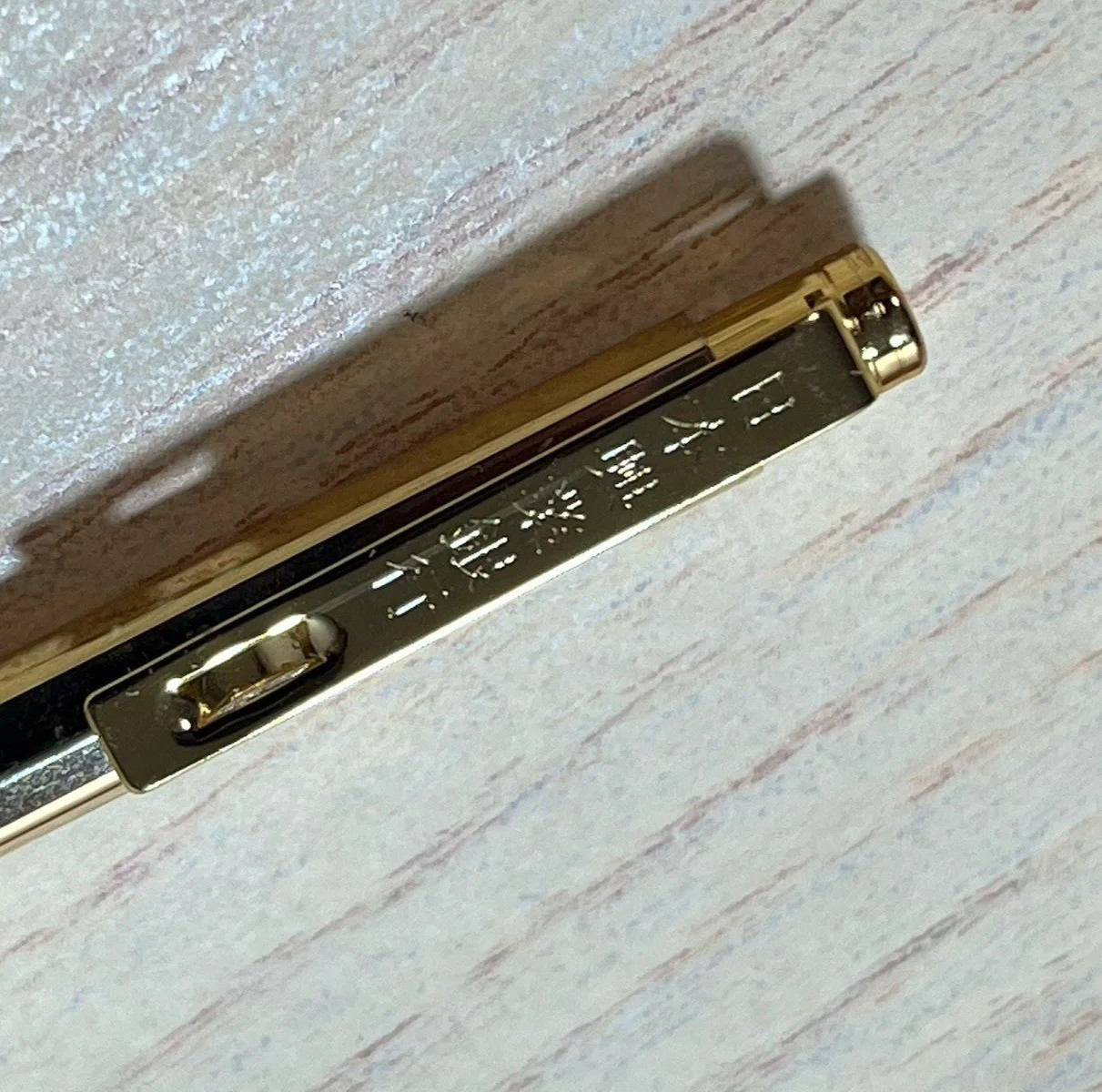 IBJ The Industrial Bank of Japan Vintage Mechanical Pencil Rare Novelty Mizuho