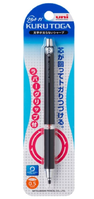 uni-ball Kuru Toga Rubber Grip Mechanical Pencil 0.5 black