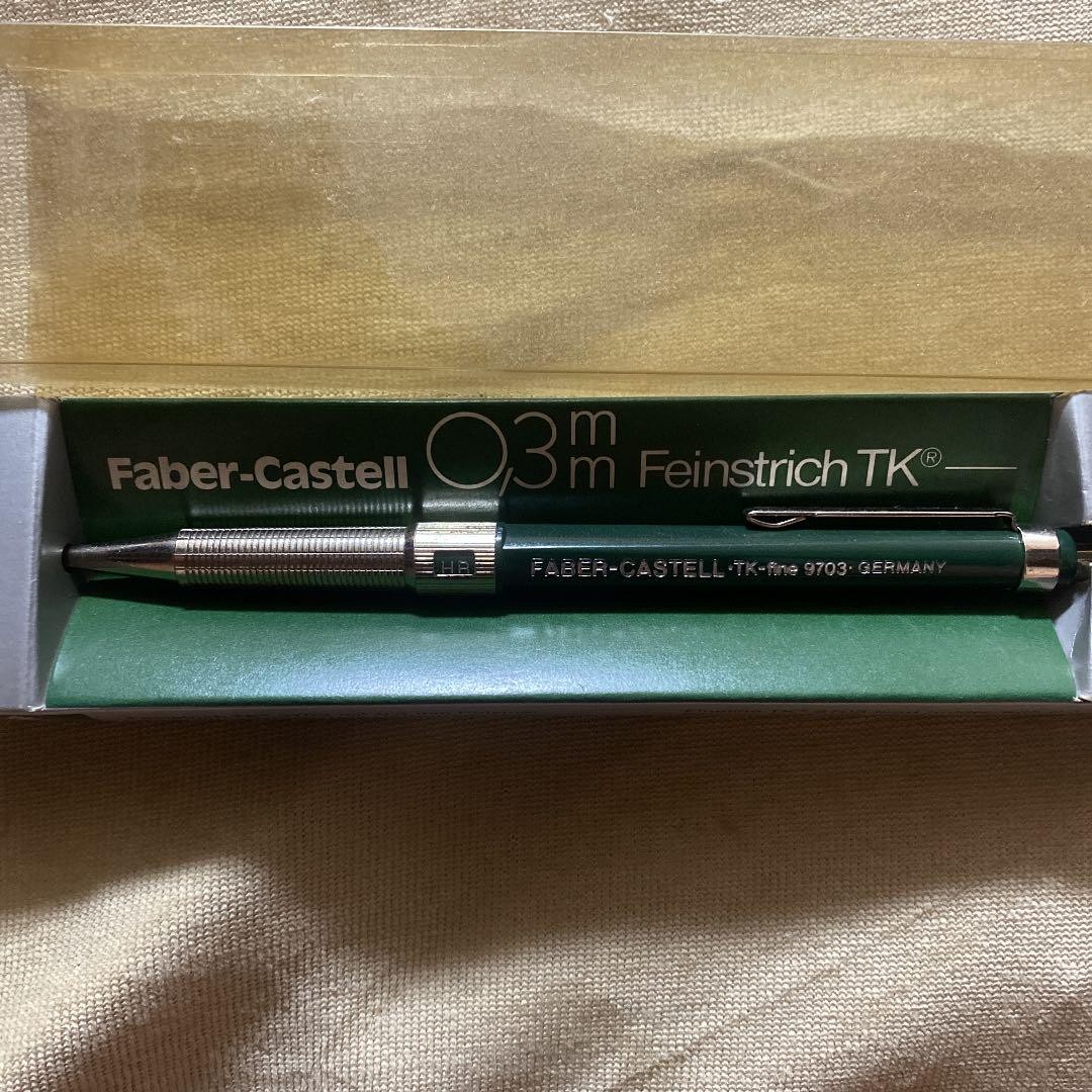 Discontinued Faber-Castell TK fine 9703 0.3mm [Used VG] limited From JAPAN◎