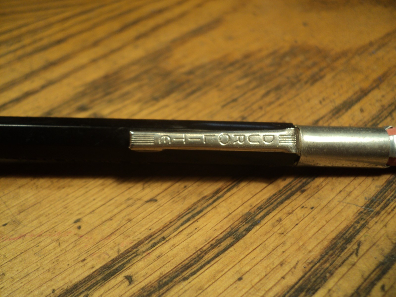 Vintage Durolite Mechanical Pencil Commonwealth Edison Co 5-3/4″ Long USA