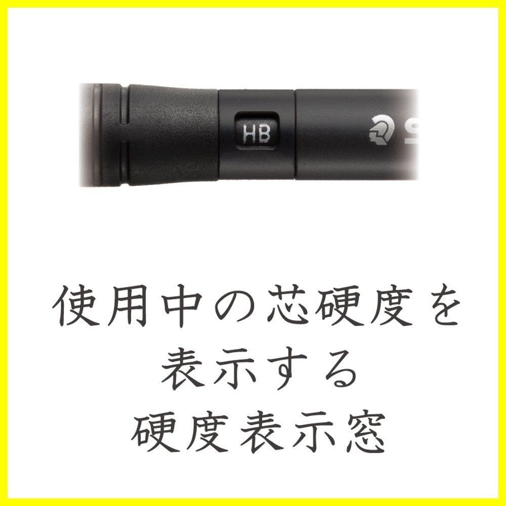 Black Drafting Mechanical Pencil 925 0.7Mm 15-07 Staedtler
