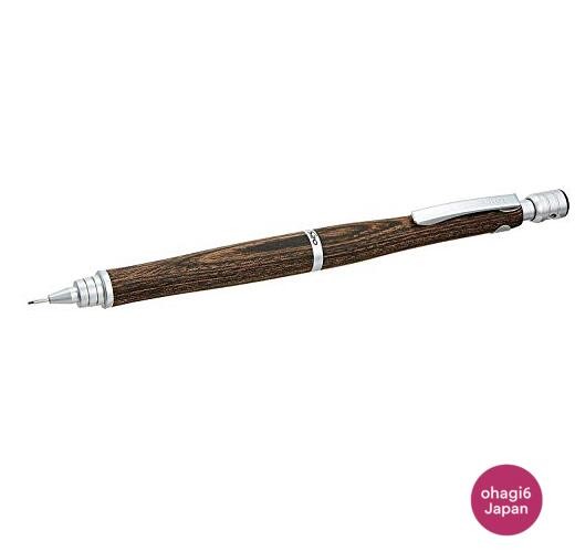 Pilot S20 Mechanical Pencil 0.5mm Dark Brown HPS-2SK-DBN5 Wood Barrel Japan