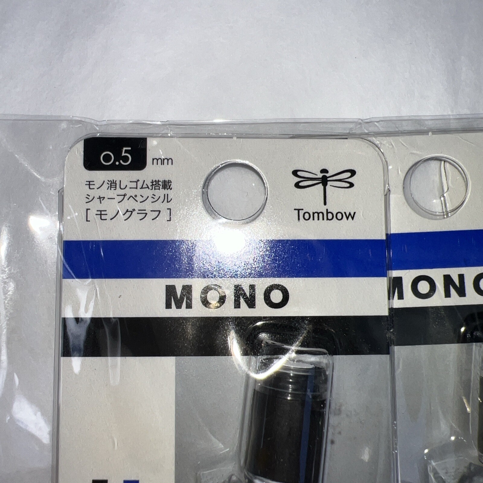 Tombow Mono Graph Fine Mechanical Pencil – 0.5 mm – Lot Of 5 Metal Color