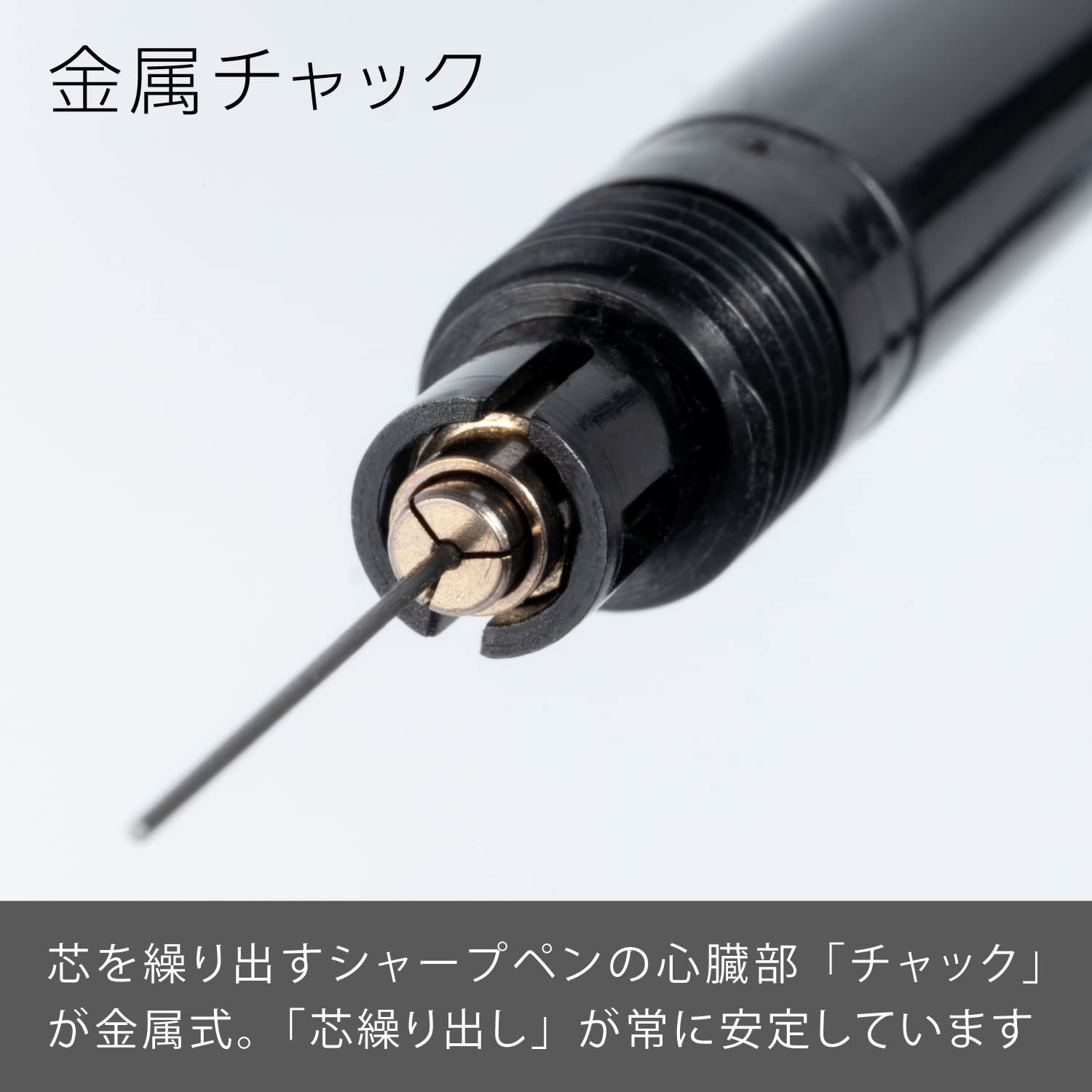 Smash 0.3mm Mechanical Pencil Black Reissue for Drafting and Writing