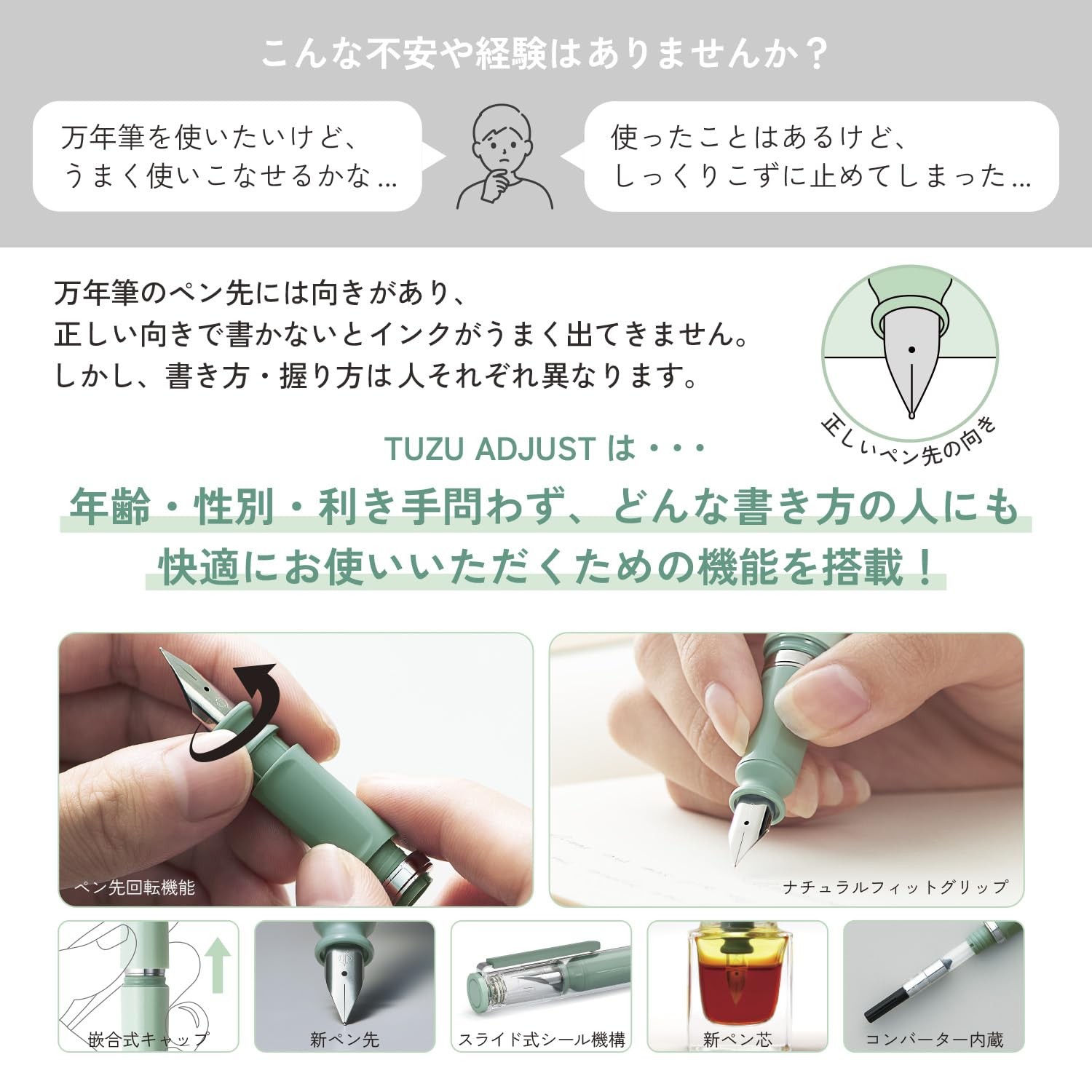 TUZU ADJUST Glassy Crystal Cherry Pencil, Made in Japan, Bold, for Beginners and