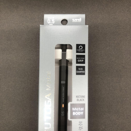 KURUTOGA METAL Mitsubishi Pencil UNI new Phantom Gray Nocturne Black Silent Blue