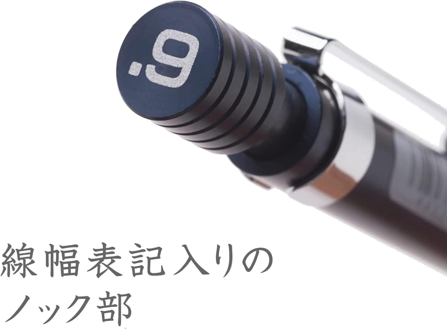 0.9mm Mechanical Pencil with Retractable Tip and Fine Blue Graphite Lead