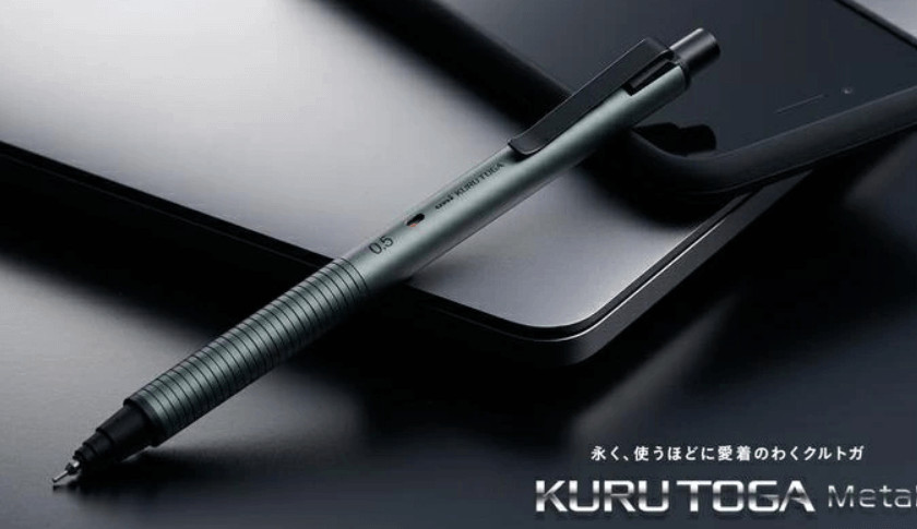 Uni Kuru Toga Metal Mechanical Pencil 0.5mm M5-KH1P.23 Phantom Grey