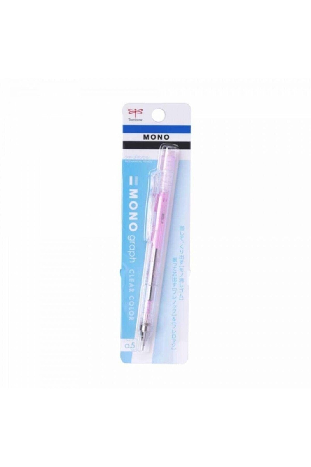 Mechanical Pencil, Monograph Clear Color 0.5mm, Clear Pink (DPA-138E)