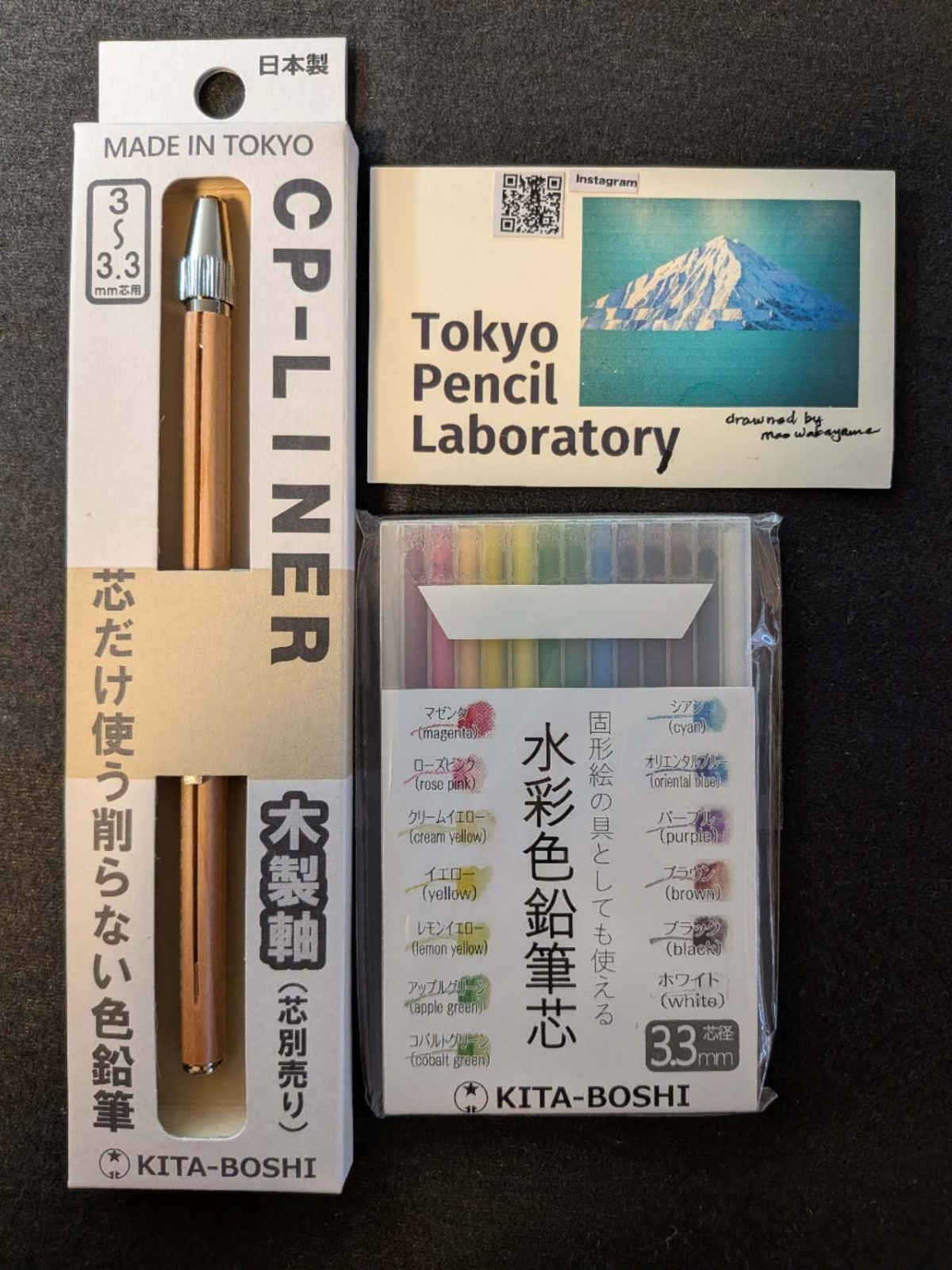 Kitaboshi CP-LINER Wooden Lead Holder + Watercolor Pencil Refills (13-Color Set)