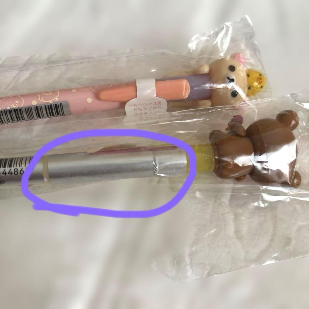 Rilakkuma Korilakkuma mechanical pencil donut with mascot Kiiroitori