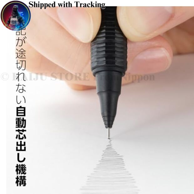 Pentel Orenz Nero Mechanical Pencil 0.2mm PP3002-A