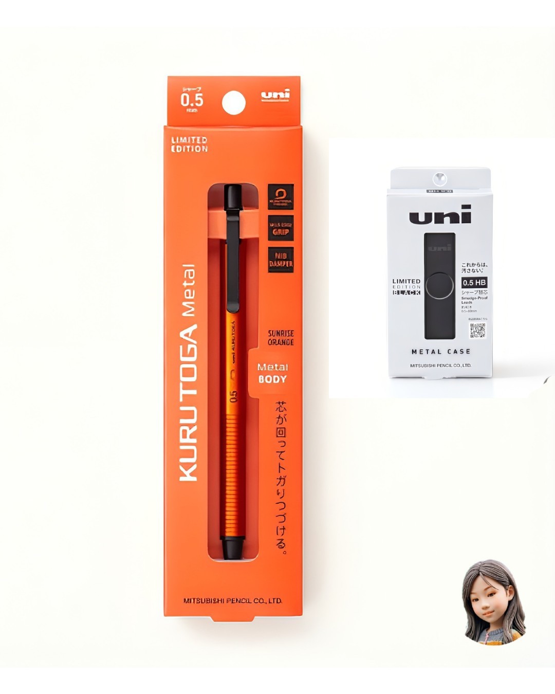 Limited Uni Kuru Toga Metal 0.5 Sunrise Orange + Metal Case Set Both Ltd Japan