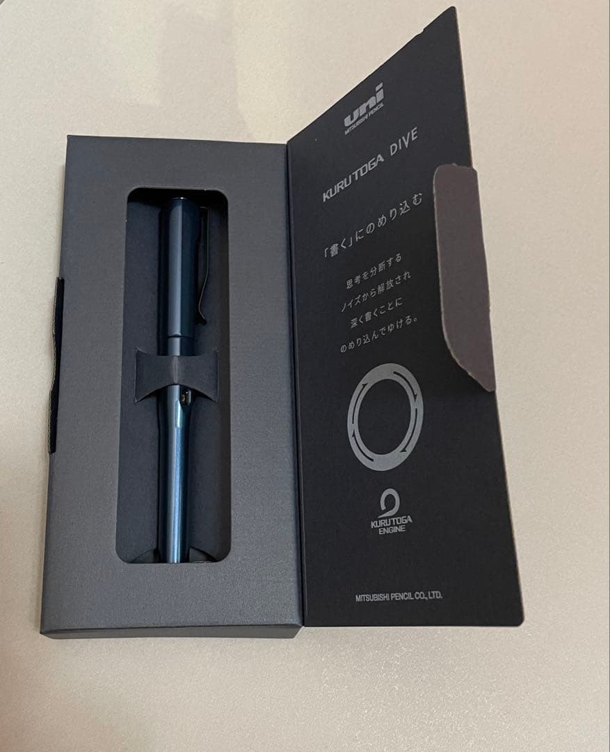 Uni Kuru Toga Dive Mechanical Pencil 0.5mm Abyss Blue Mitsubishi M5-5000 JP