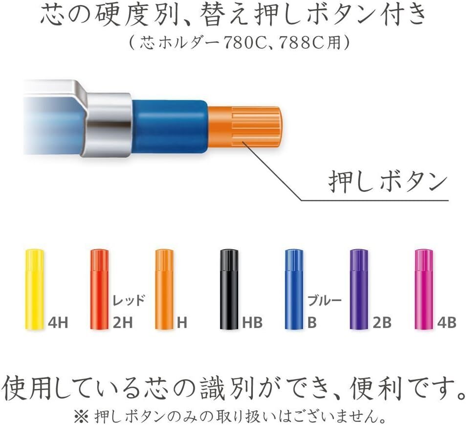 Mars Carbon Plomo, 2Mm, Rojo, 12 Plomo