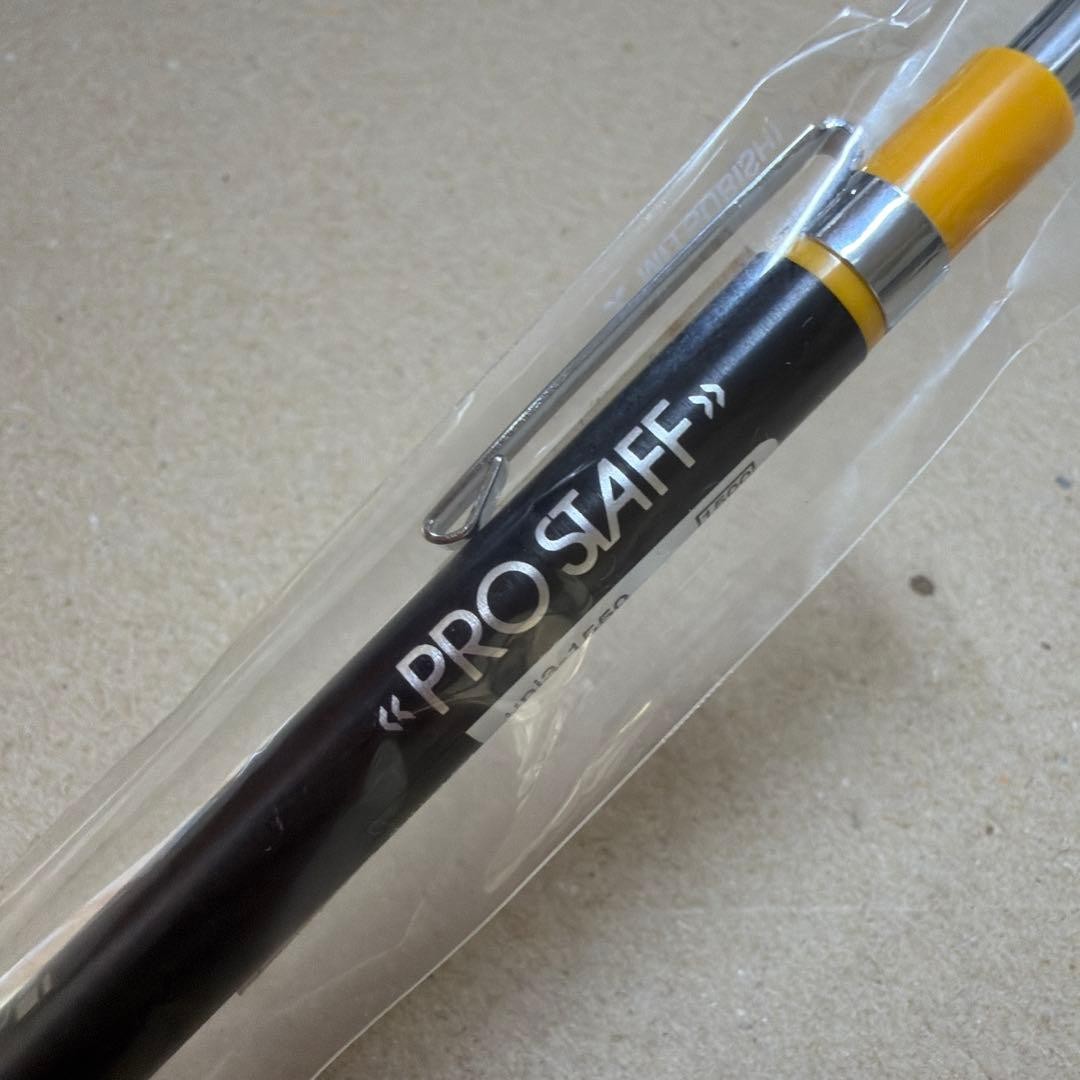 Discontinued Mitsubishi Uni 3-1550 0.3mm Drafting Mechanical Pencil Vintage NEW