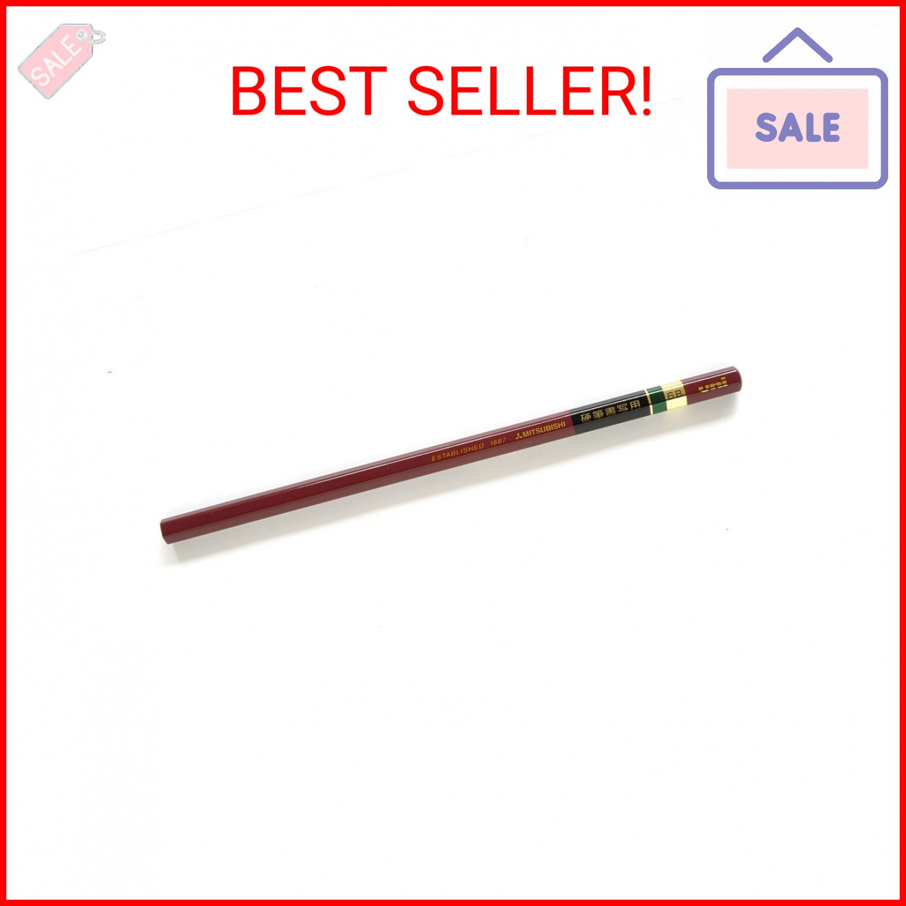 Input UKS6K6B 12 this Uni Kohitsu Shosha for hexagonal pencil 6B (japan import)