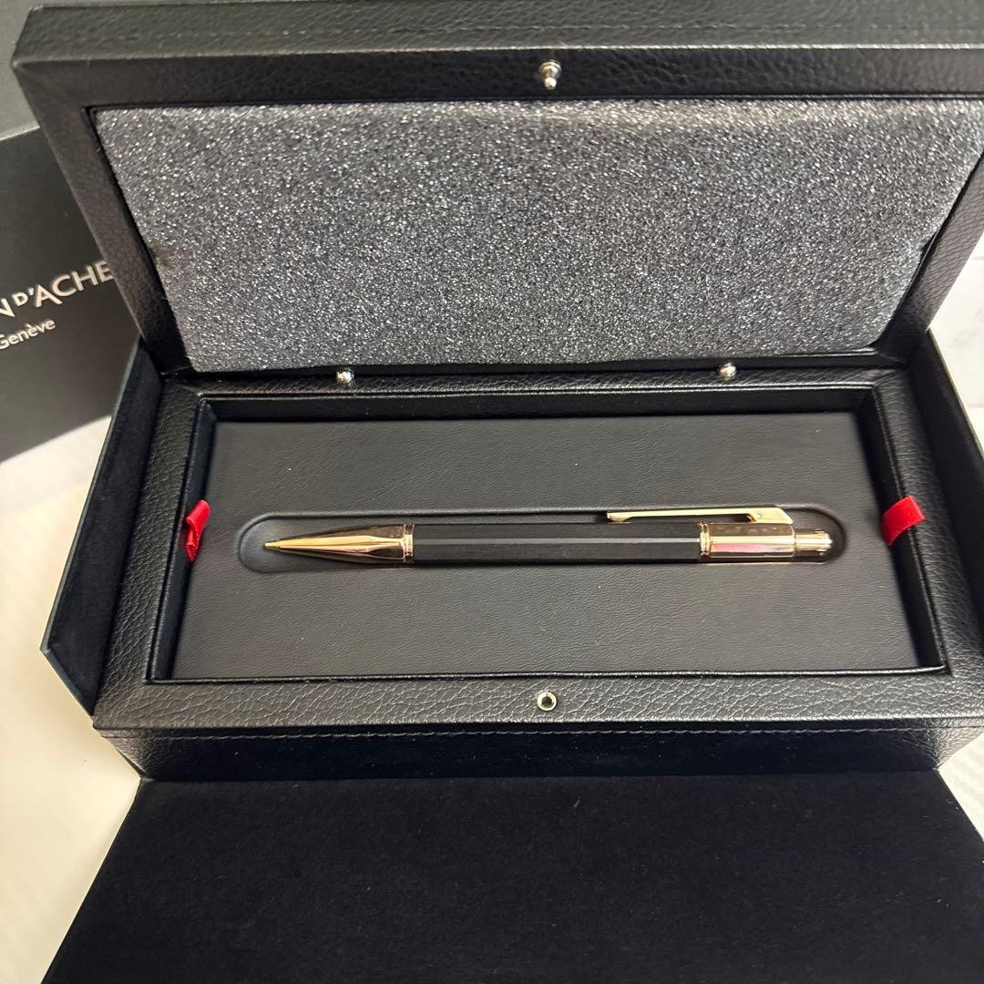 CARAN d’ACHE Varius Ebony 0.7mm Sharp Pencil