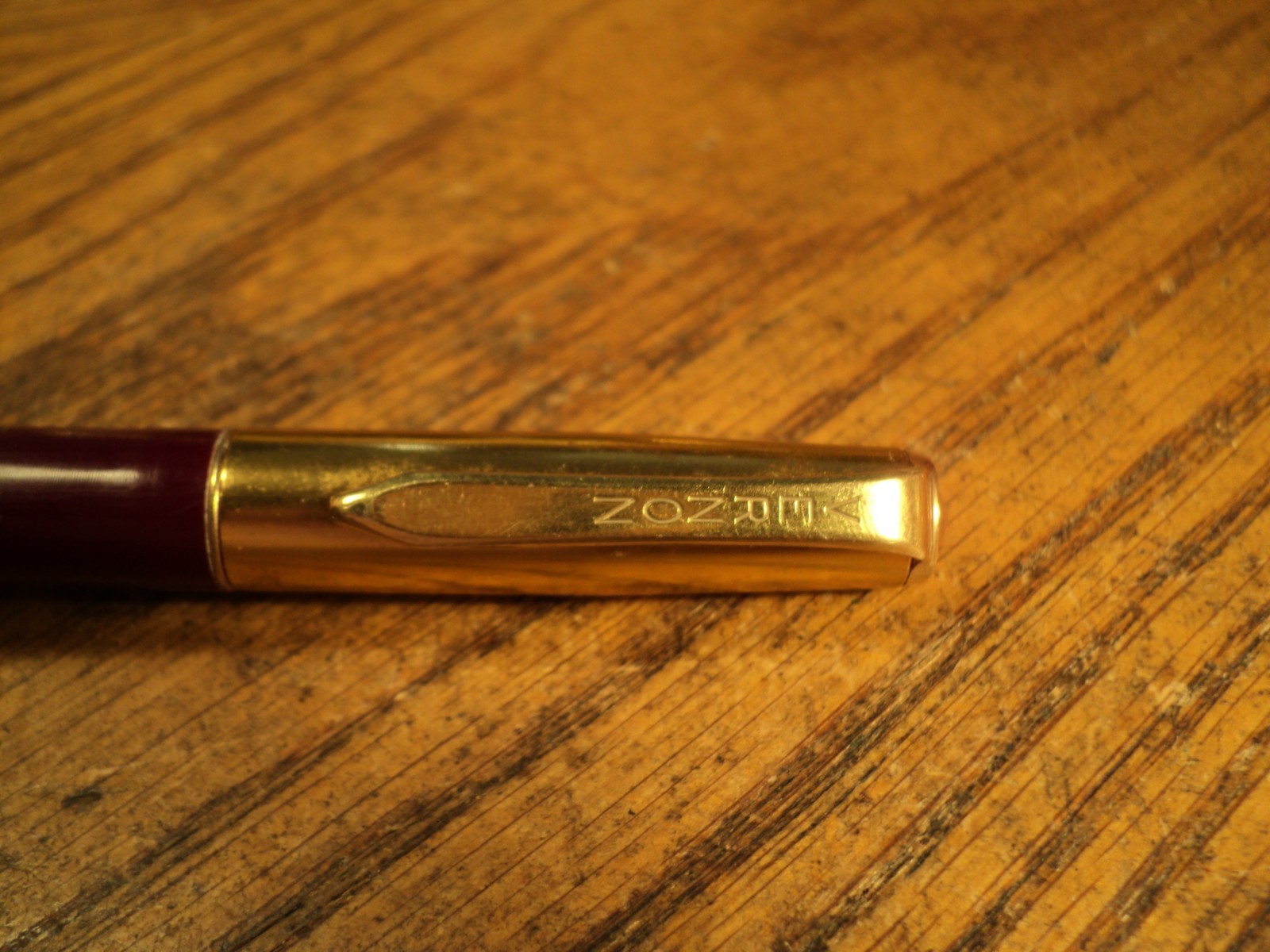 Vintage Vernon Mechanical Pencil Farmers State Savings Bank Independence Iowa