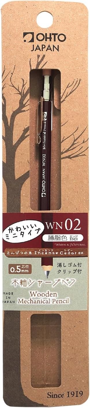 OHTO WN02 Wooden Mechanical Pencil, 0.5mm Fine 1 Count (Pack of 1), Dark Red