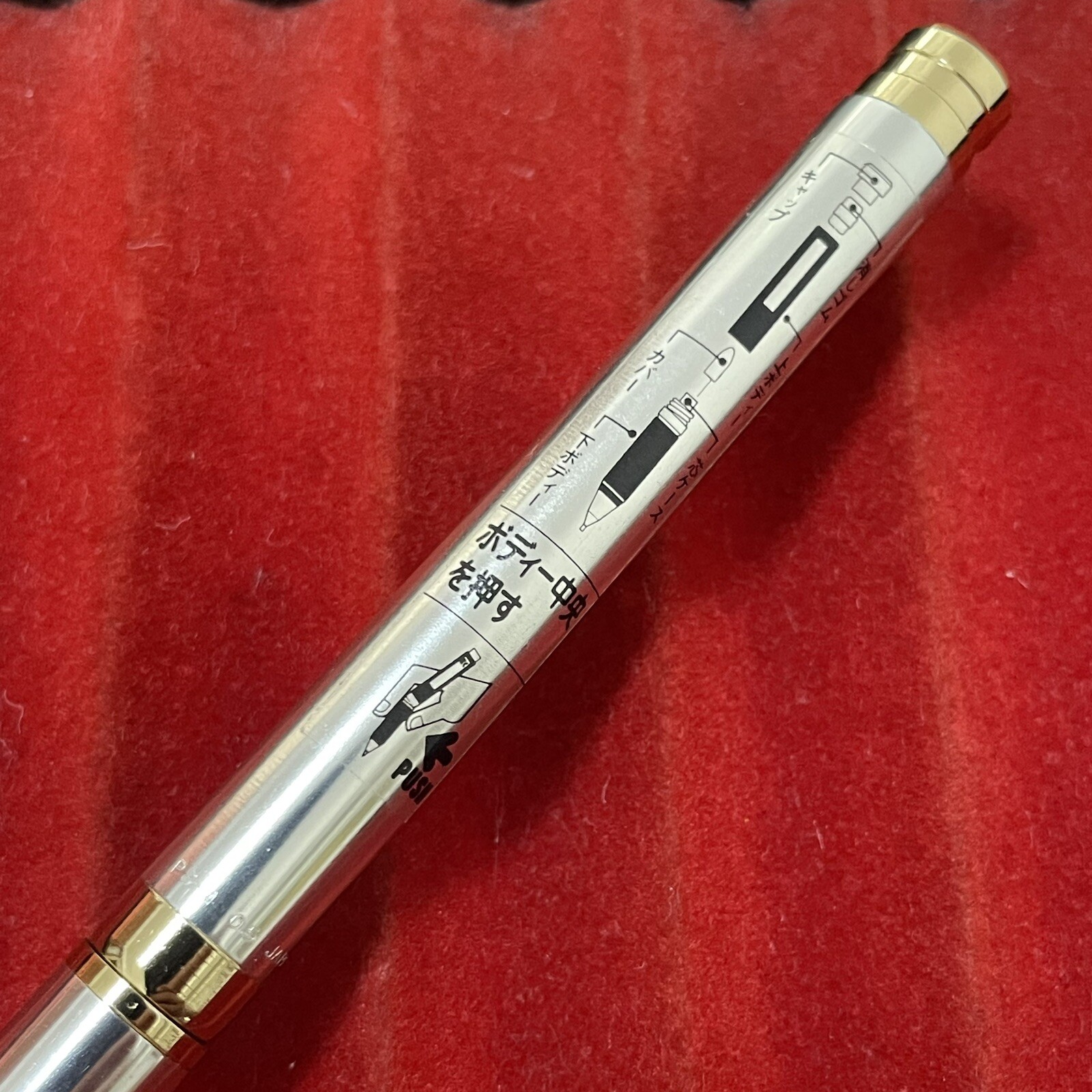289sg Kokuyo Mechanical Pencil PS-4 Black Body Knock 0.5 mm NOS Made in Japan