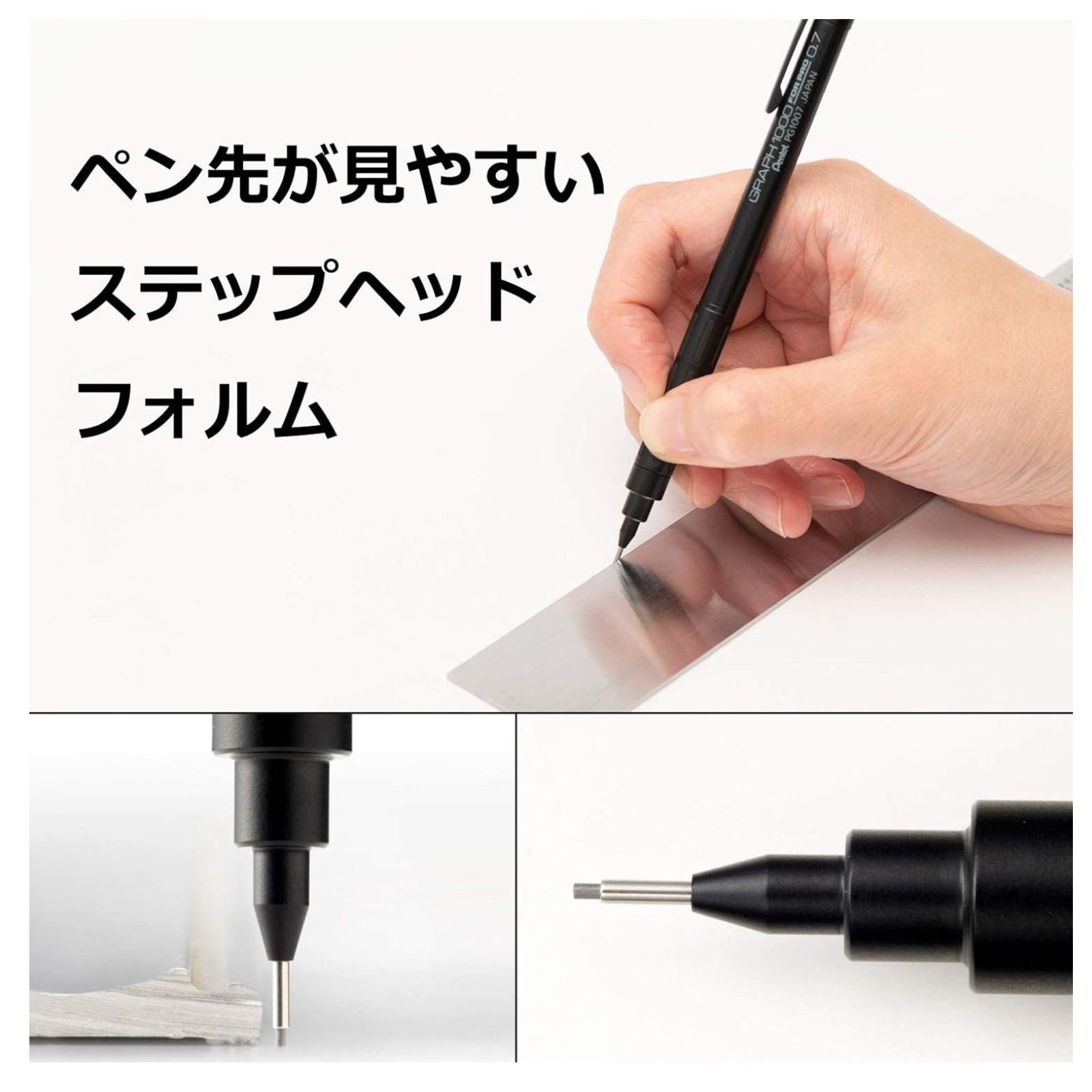 Pentel Mechanical Pencil, Graph 1000 for Pro, for Draft, 0.7mm (PG1007)