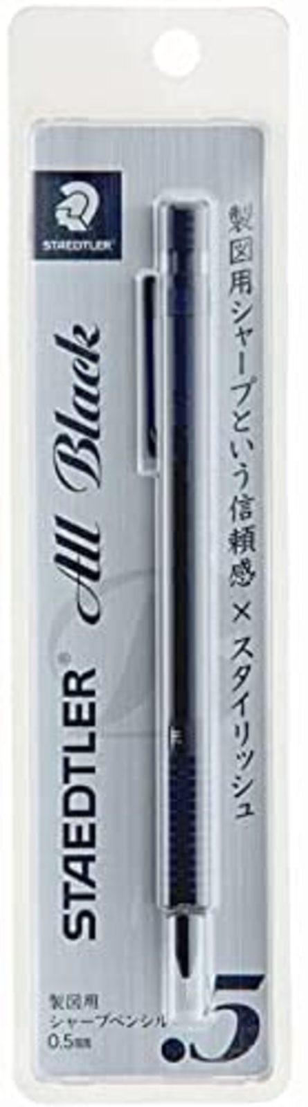 Staedtler Mechanical pencil drafting 0.5mm all-black 925 35-05B F/S w/Tracking#