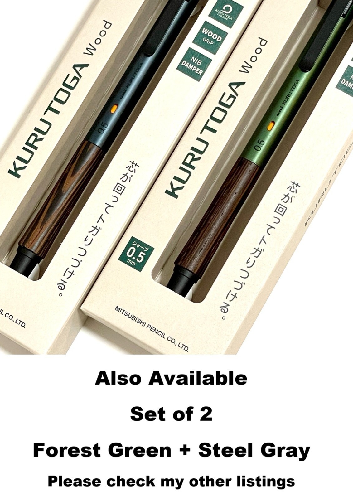 Uni Kuru Toga Wood Mechanical Pencil 0.5mm Forest Green M5-KW Japan New