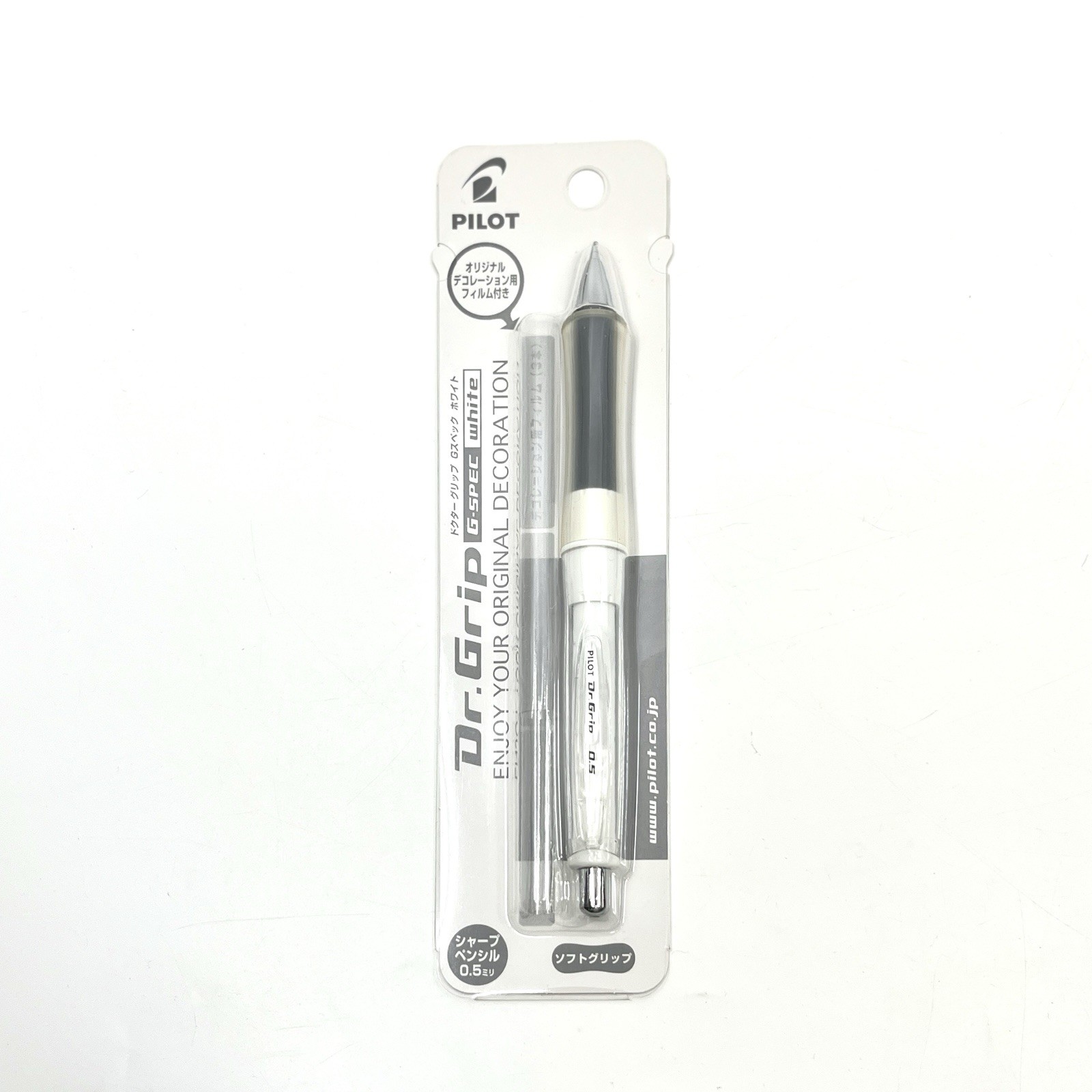 Dr. Grip G-Spec Mechanical Pencil 0.5mm Gray Soft Grip New Sealed