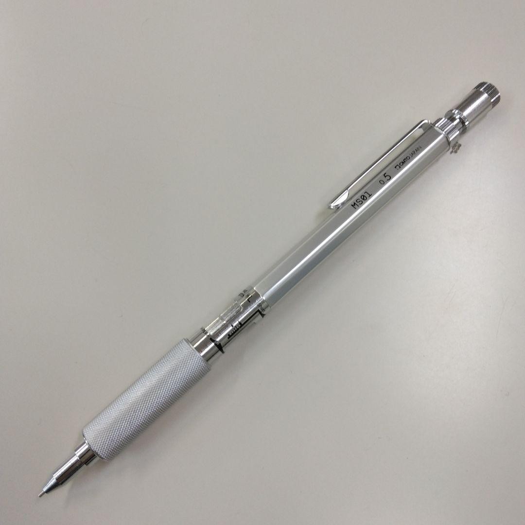 OHTO MS01 0.5mm Mechanical Pencil Silver Drafting Grip Made in Japan New