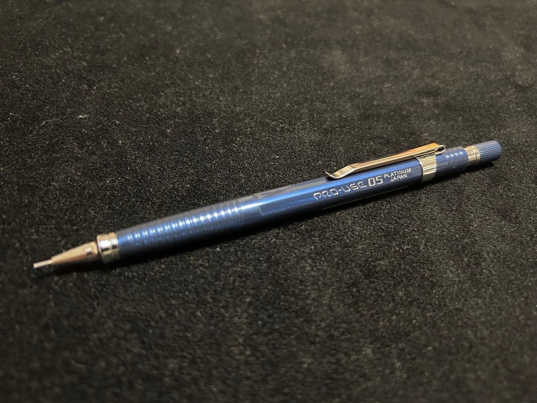 PRO-USE mechanical pencil set of 4
