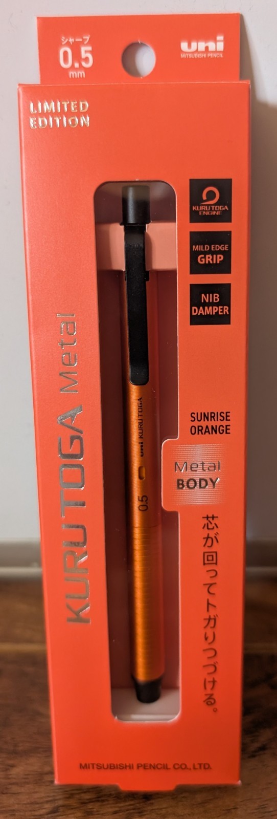 Uni Kurutoga Metal 0.5mm Mechanical Pencil Sunrise Orange Limited Edition Japan