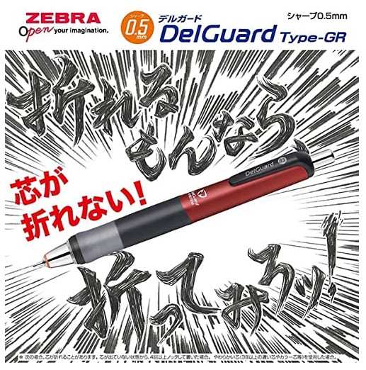 Zebra Delguard GR 0.5mm Black P-MA93-BK mechanical pencil from Japan