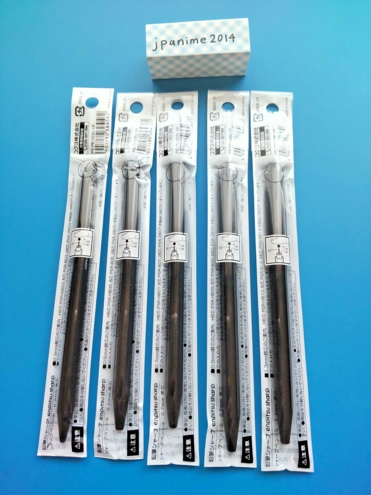 KOKUYO Enpitsu Sharp (a set of 5) 0.3/0.5/0.7/0.9/1.3mm PS-PE DX5SET Mechanical