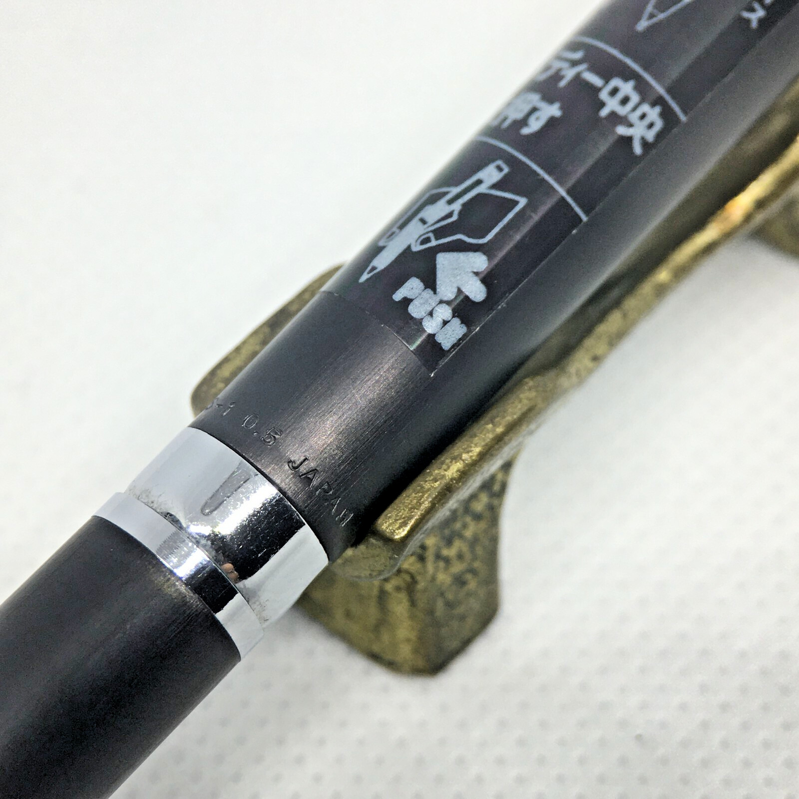 289 Kokuyo Mechanical Pencil PS-1 Black Body Knock 0.5 mm NOS Made in Japan