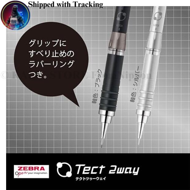 Zebra Mechanical Pencil Tect Two Way 0.5mm Black MA41-BS-BK