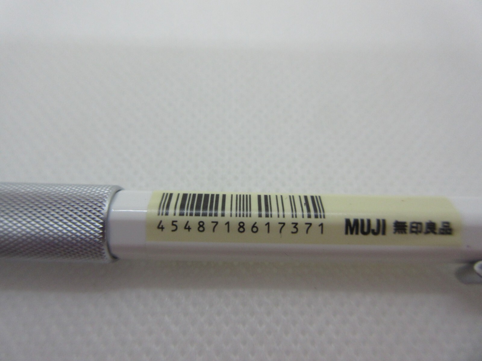 MUJI mechanical pencil 0.3mm Low center gravity for stable writing no slipping