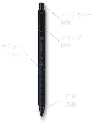 mitsubishi pencil Mechanical Pencil Kuru Toga Metal 0.5mm (Phantom Gray)