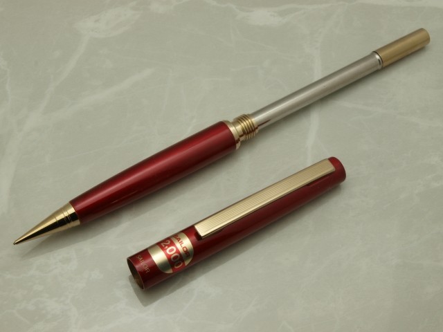 Sailor Japanese Mechanical pencil Red 0.5mm 1990s NOS Very beautiful!!