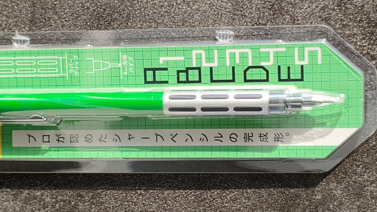 Pentel Graph 1000 & Orenz Metal Grip TSUTAYA Limited 5 Pens Set Japan Exclusive