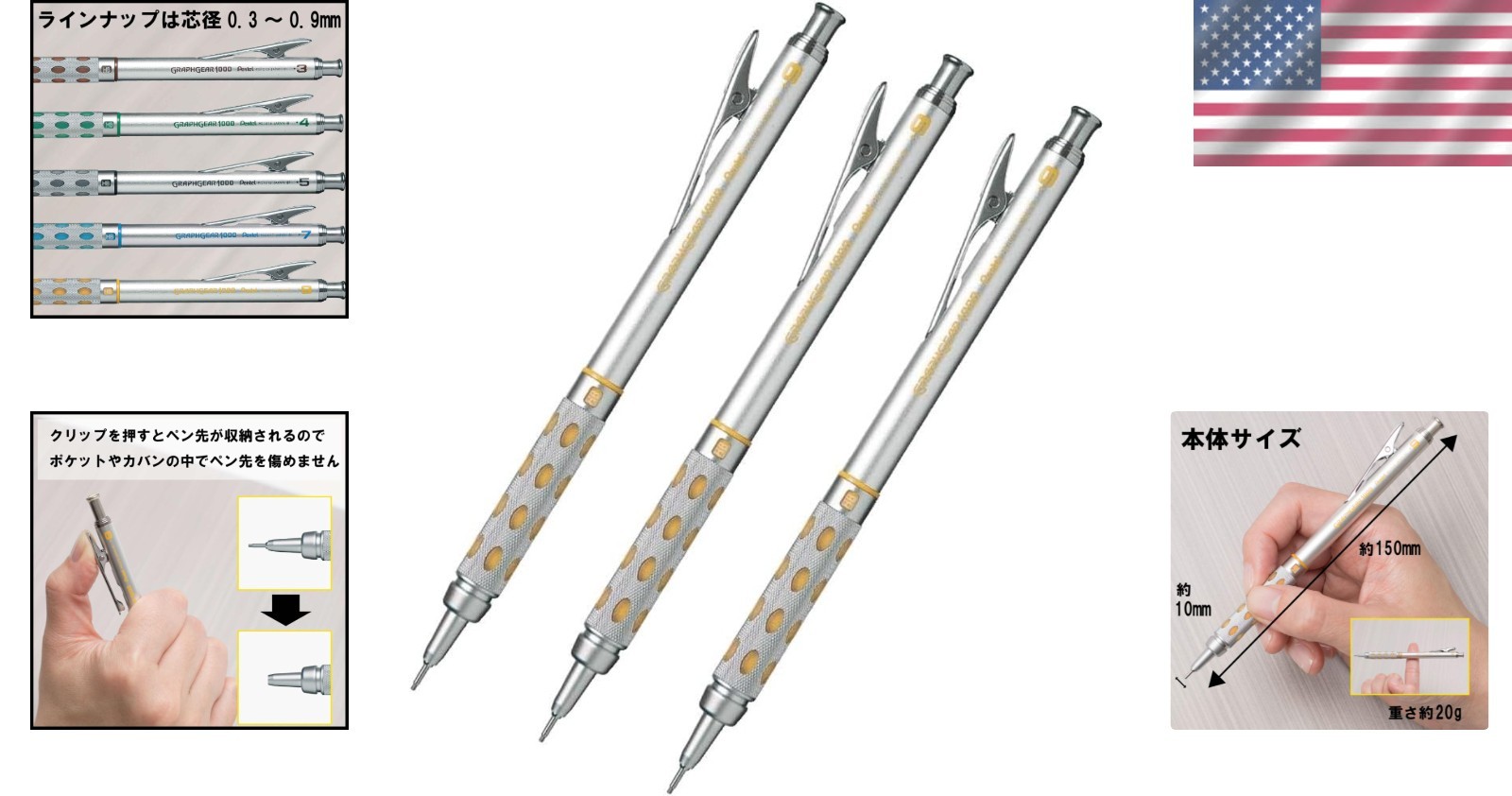 Graph Gear 1000 0.9mm Mechanical Drafting Pencil – Pack of 3