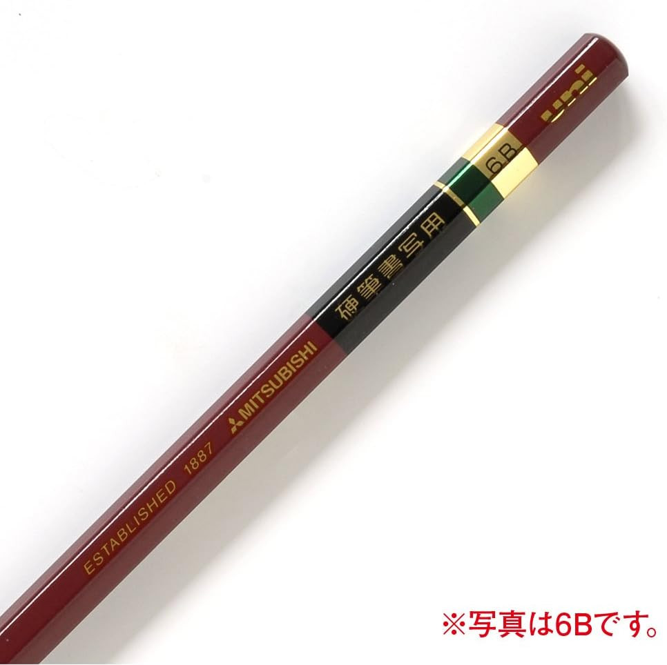 Mitsubishi Pencil Kohitsu Shosha for Pencil Hexagon Axis 1 Dozen 4B (Japan Impor