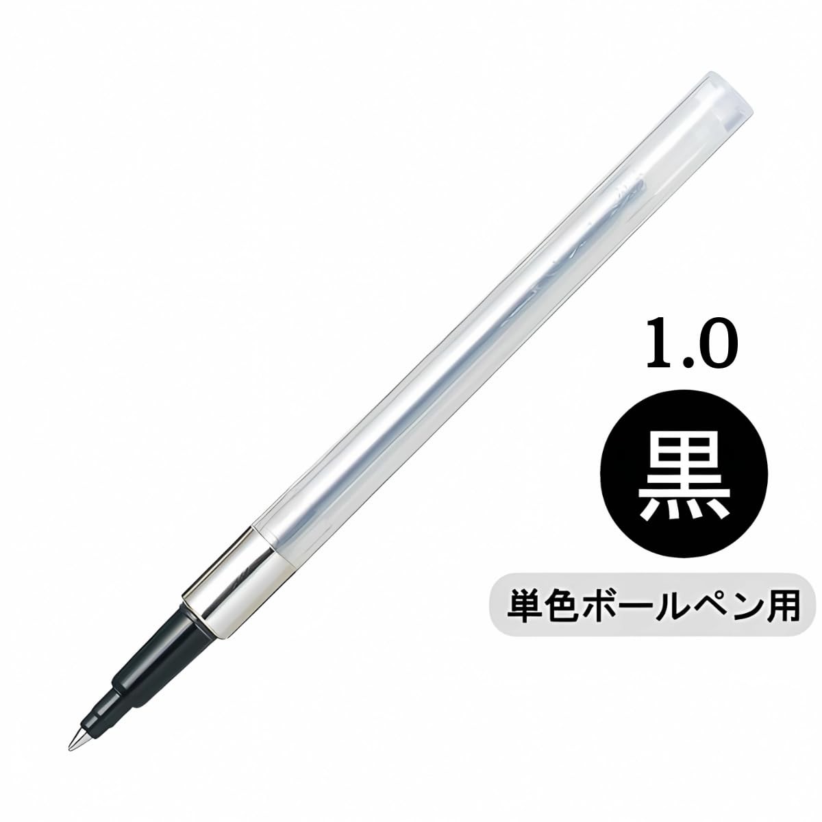 Mitsubishi Pencil Power Tank Standard 1.0mm Black Refill Lead 3-Piece Set SN-200