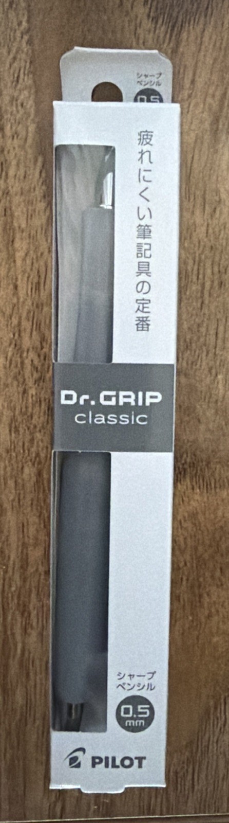 Pilot Classic DR GRIP 0.5mm Mechanical Pencil HDG-50R-IGY Made In Japan