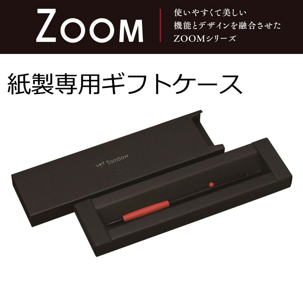 Tombow ZOOM 707 Mechanical Pencil 0.5mm Black / Red SH-ZS2