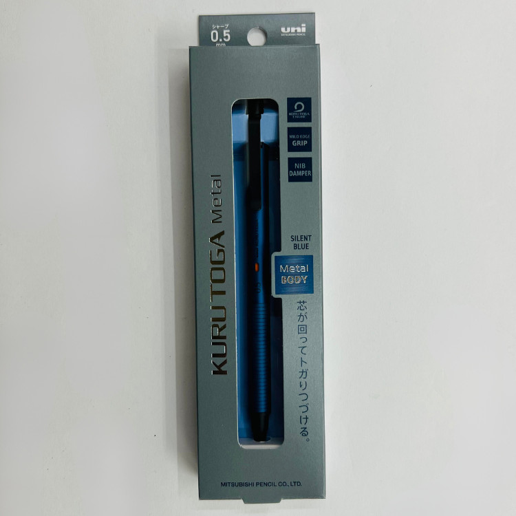 Mitsubishi Kuru Toga Metal Mechanical Pencil 0.5mm Silent Blue M5KH1P.10