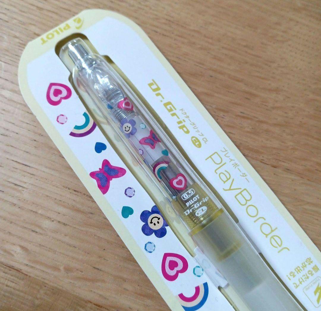 Doctor Grip Mechanical Pencil 0.5 Nicola Limited Yellow Positive Pop